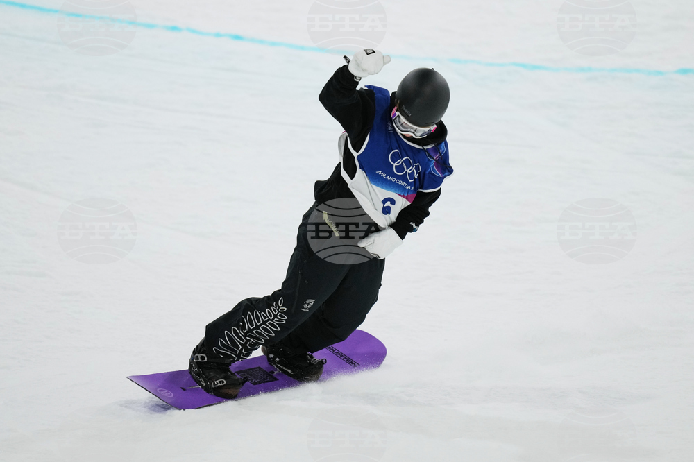 Milan Cortina Olympics Snowboard