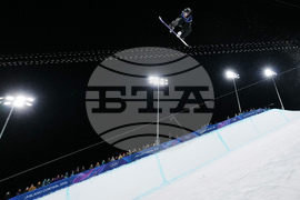 Milan Cortina Olympics Snowboard