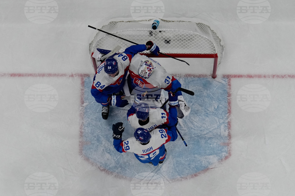 Milan Cortina Olympics Ice Hockey