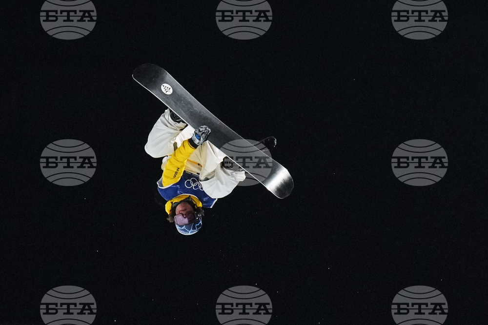 Milan Cortina Olympics Snowboard