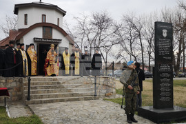 Пловдив - Съвместно командване на специалните сили - годишнина