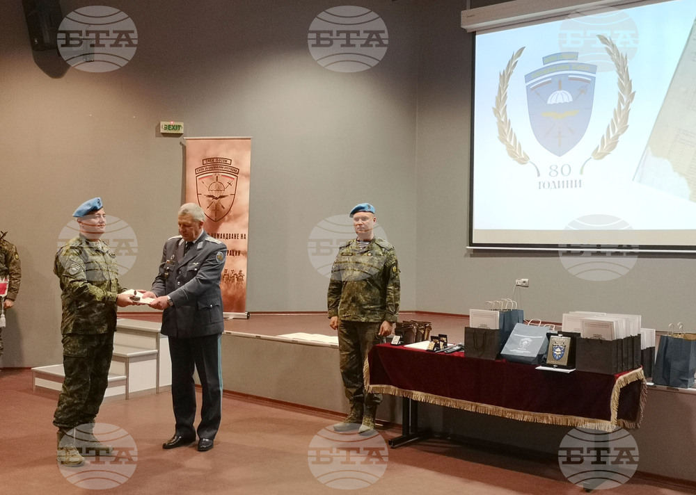 Пловдив - Съвместно командване на специалните сили - годишнина