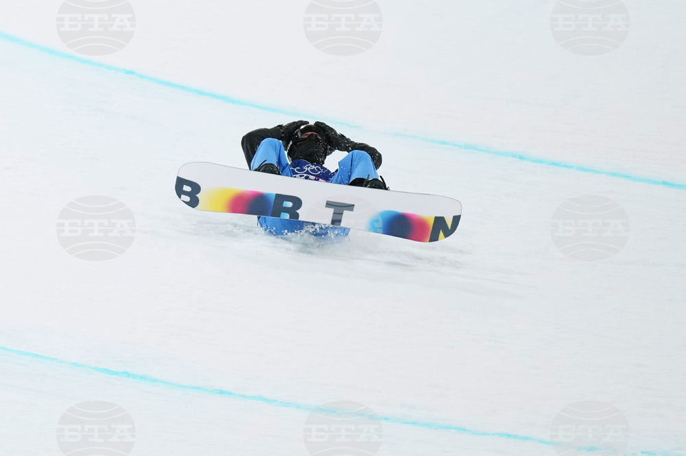 Milan Cortina Olympics Snowboard