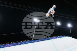 Milan Cortina Olympics Snowboard