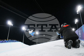 Milan Cortina Olympics Snowboard