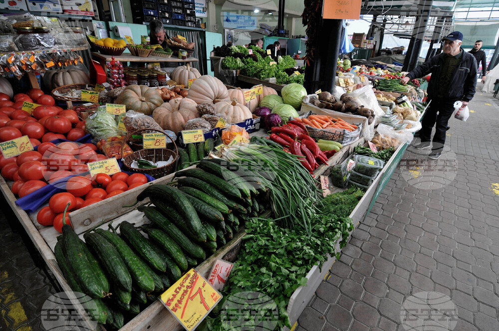Бургас - пазар - зеленчуци