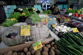 Бургас - пазар - зеленчуци