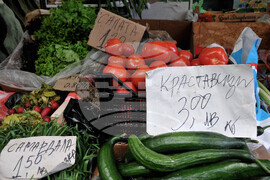 Бургас - пазар - зеленчуци