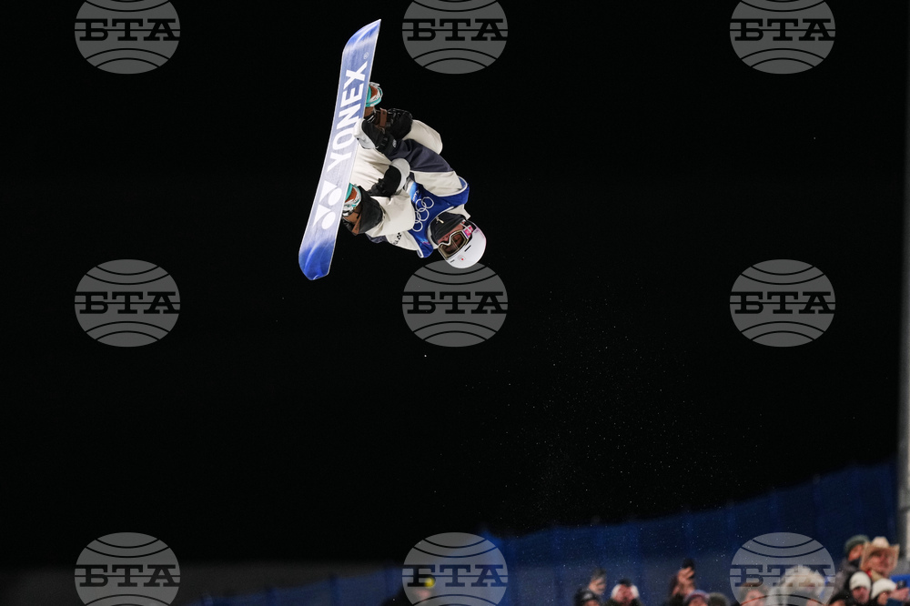 Milan Cortina Olympics Snowboard