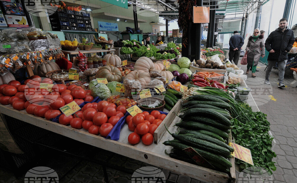 Бургас - пазар - зеленчуци