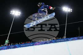 Milan Cortina Olympics Snowboard