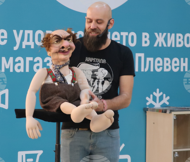 Плевен - вентролог - шоу