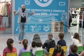 Плевен - вентролог - шоу