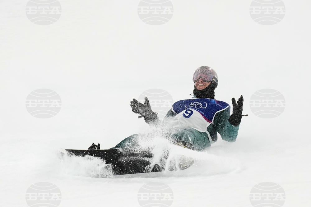 Milan Cortina Olympics Snowboard