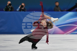 Milan Cortina Olympics Figure Skating