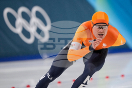 Milan Cortina Olympics Speedskating