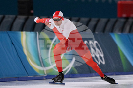 Milan Cortina Olympics Speedskating