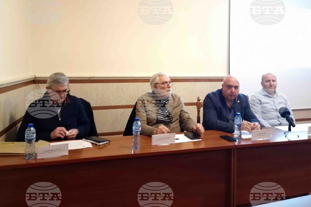 Вършец - Медицински център - проект - модернизация