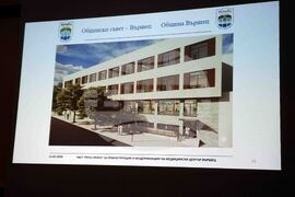 Вършец - Медицински център - проект - модернизация