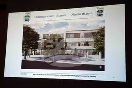 Вършец - Медицински център - проект - модернизация