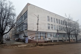 Вършец - Медицински център