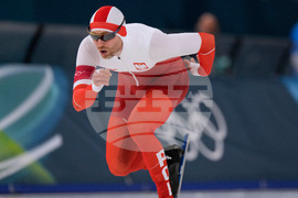 Milan Cortina Olympics Speedskating