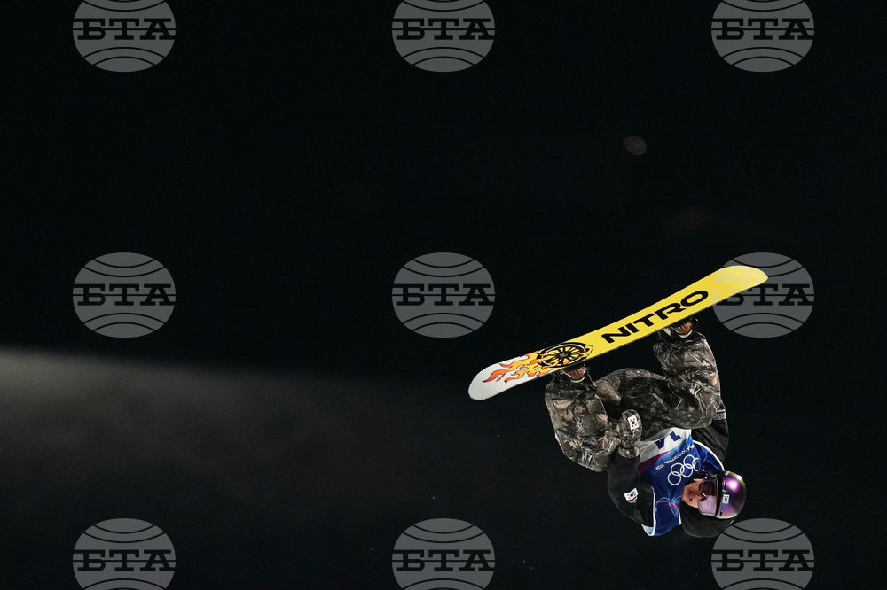 Milan Cortina Olympics Snowboard