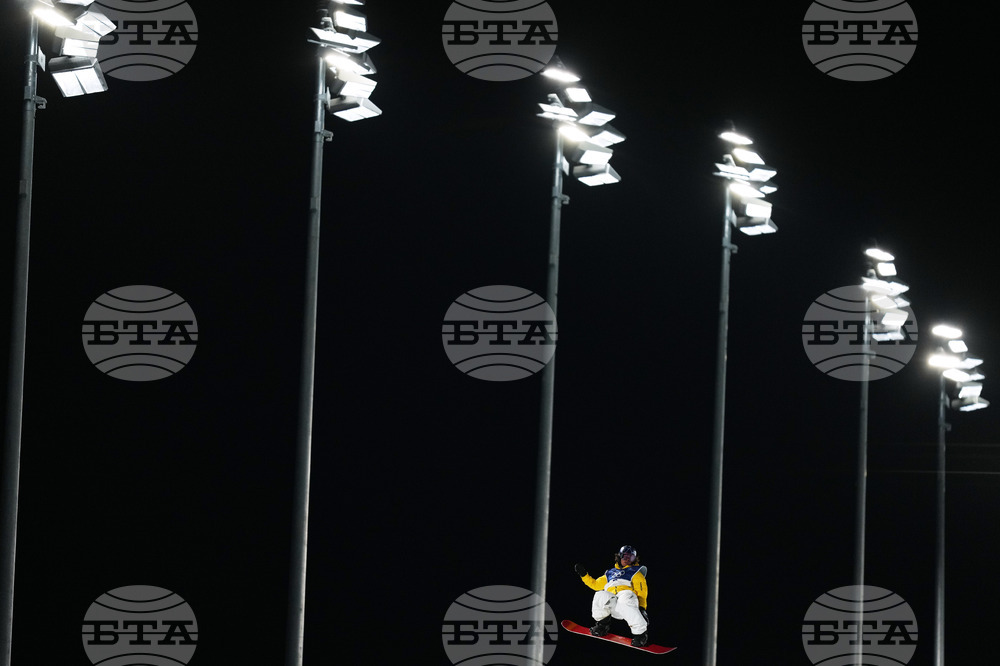 Milan Cortina Olympics Snowboard