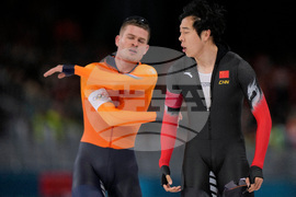 Milan Cortina Olympics Speedskating