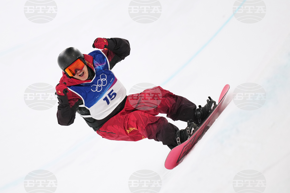 Milan Cortina Olympics Snowboard