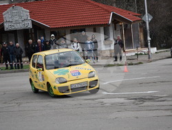 Снимка: Община Ловеч 