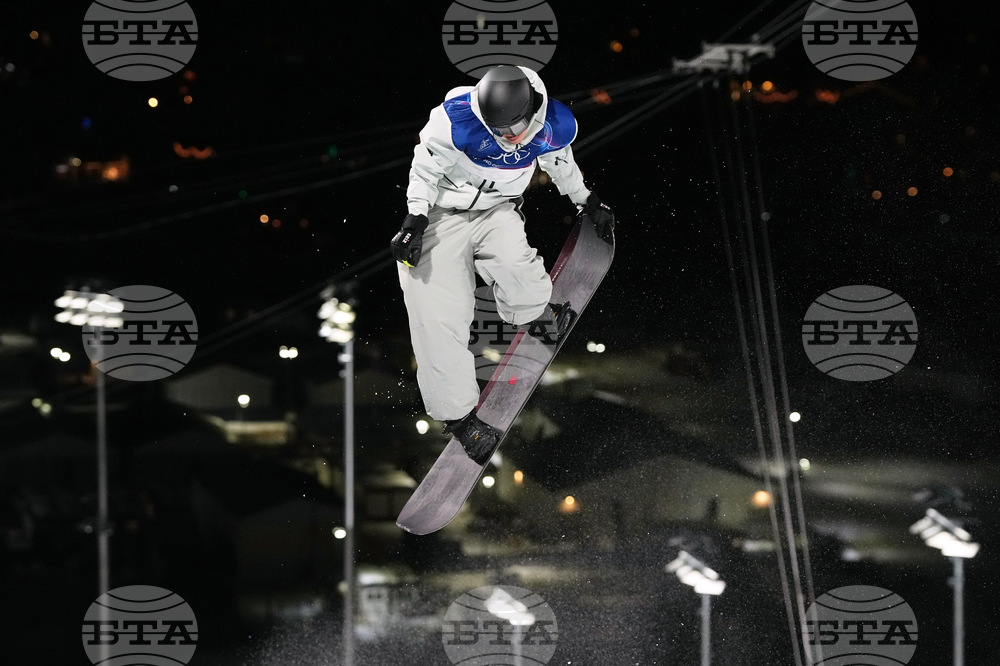 Milan Cortina Olympics Snowboard