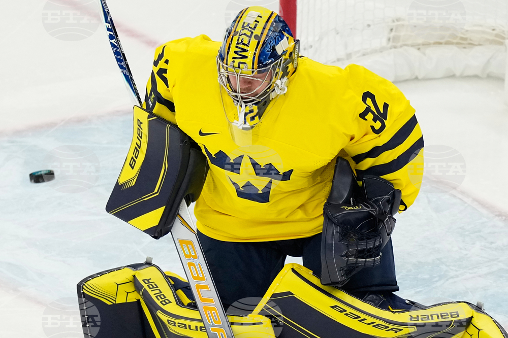 Milan Cortina Olympics Ice Hockey