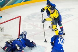 Milan Cortina Olympics Ice Hockey