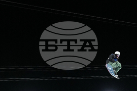 Milan Cortina Olympics Snowboard