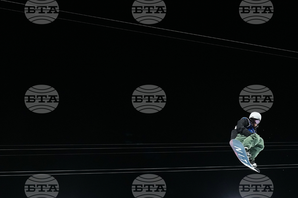 Milan Cortina Olympics Snowboard