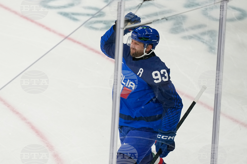 Milan Cortina Olympics Ice Hockey