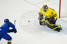 Milan Cortina Olympics Ice Hockey