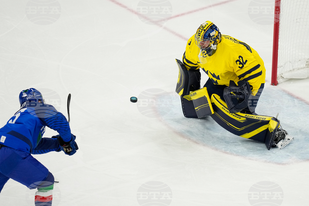 Milan Cortina Olympics Ice Hockey