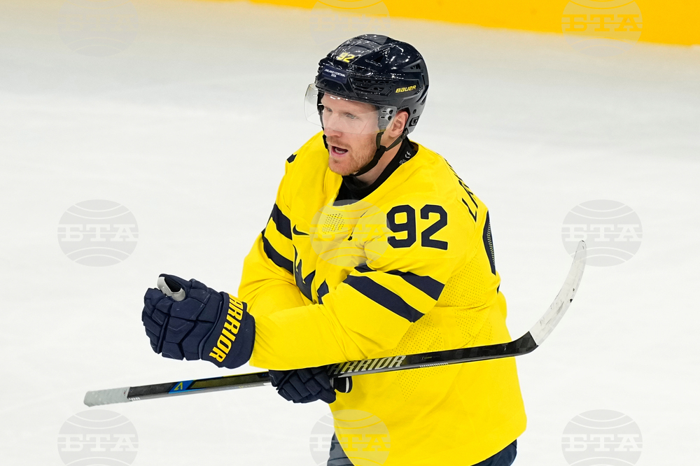 Milan Cortina Olympics Ice Hockey