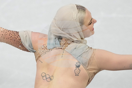 Milan Cortina Olympics Figure Skating