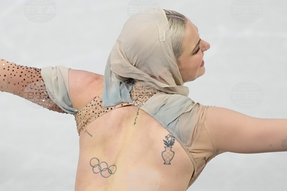 Milan Cortina Olympics Figure Skating