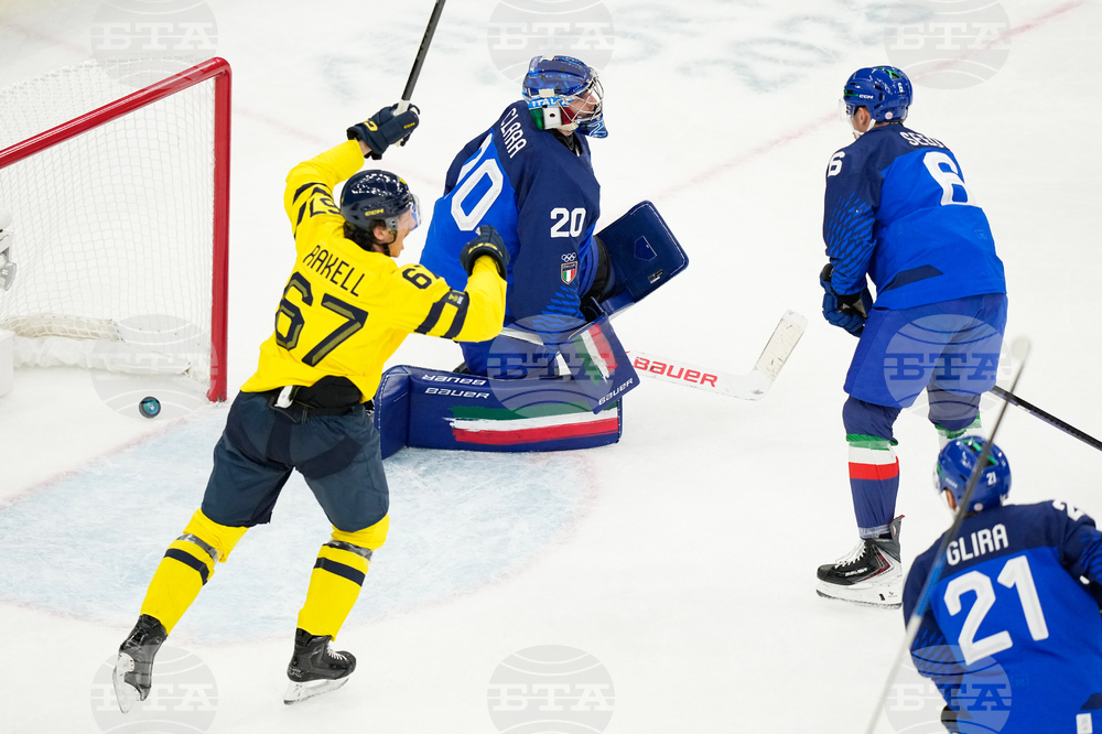 Milan Cortina Olympics Ice Hockey