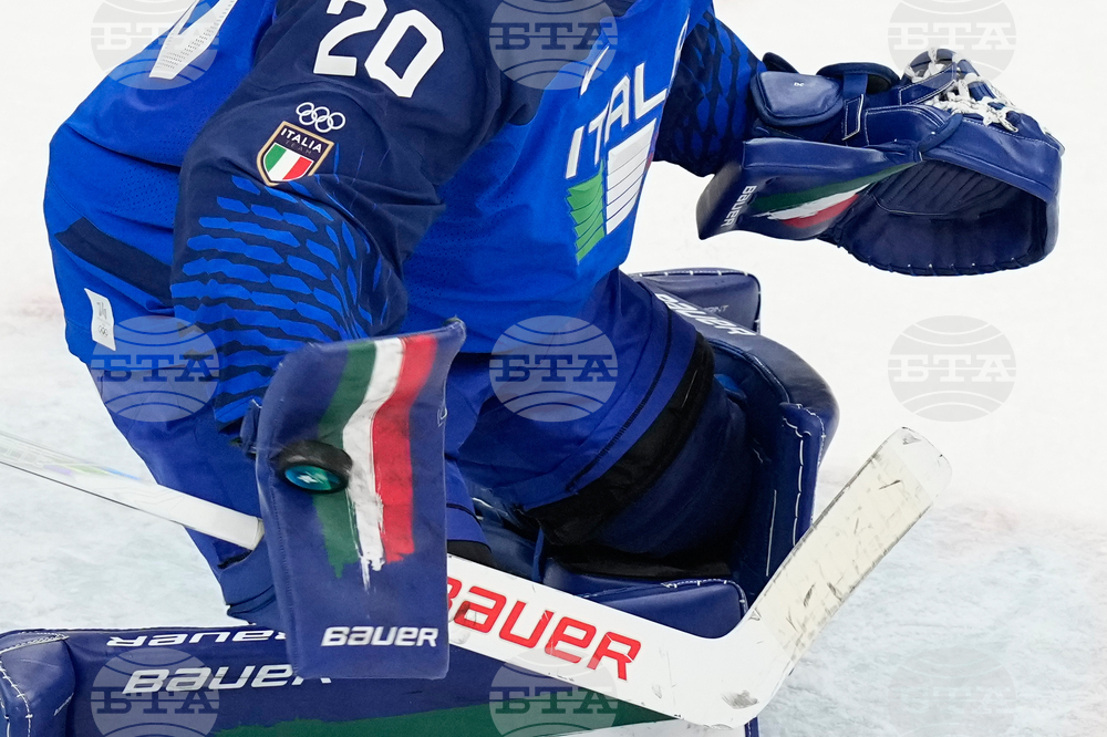 Milan Cortina Olympics Ice Hockey