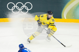 Milan Cortina Olympics Ice Hockey