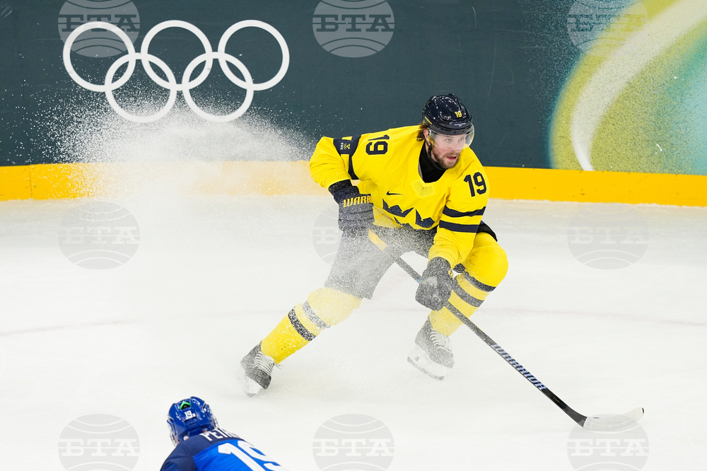 Milan Cortina Olympics Ice Hockey