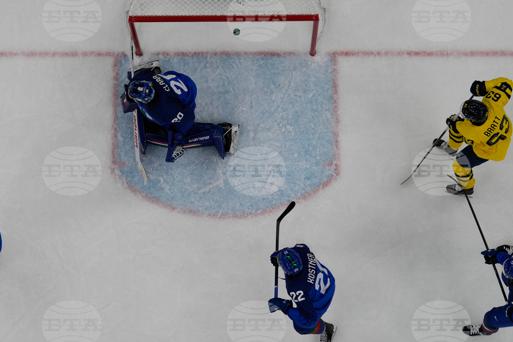 Milan Cortina Olympics Ice Hockey