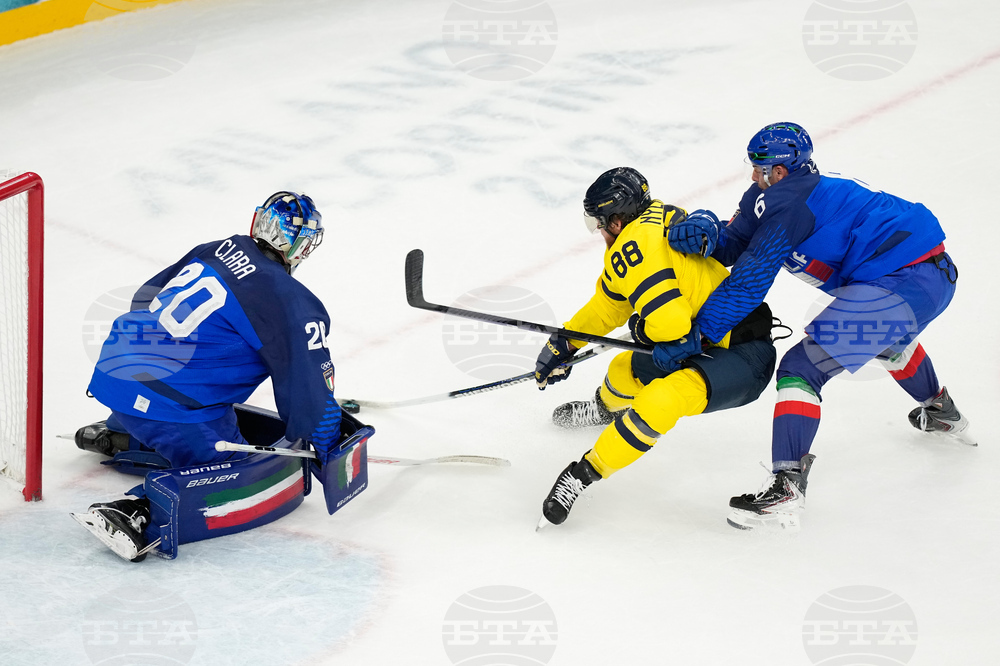 Milan Cortina Olympics Ice Hockey