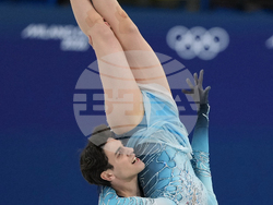 Milan Cortina Olympics Figure Skating