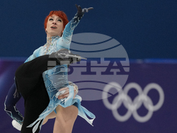 Milan Cortina Olympics Figure Skating